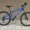 НОВ mtb алуминиев велосипед HUNTER 26 цола,амортисьор диск